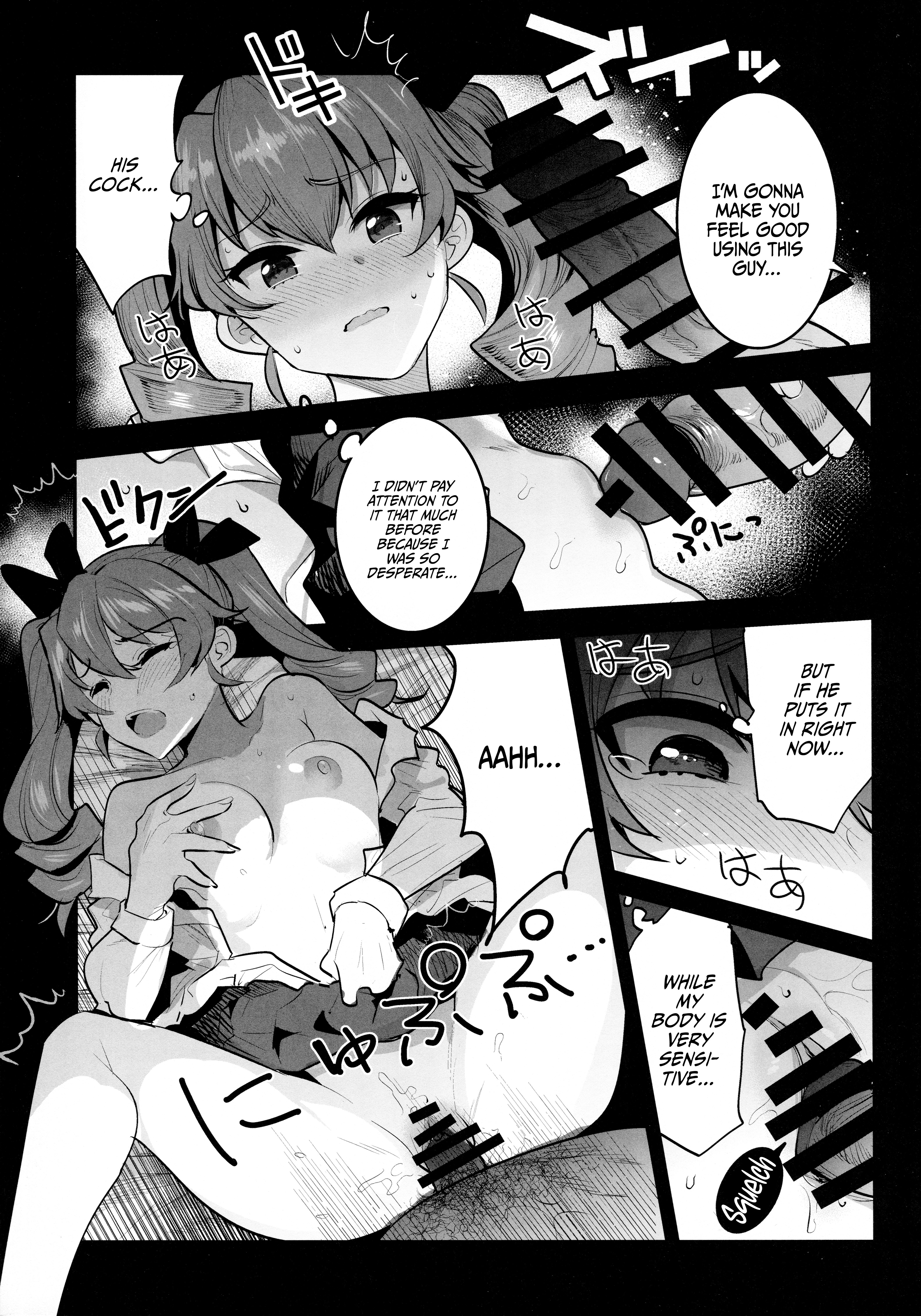 Hentai Manga Comic-I Told You We Could Do It Only Once!-Read-10